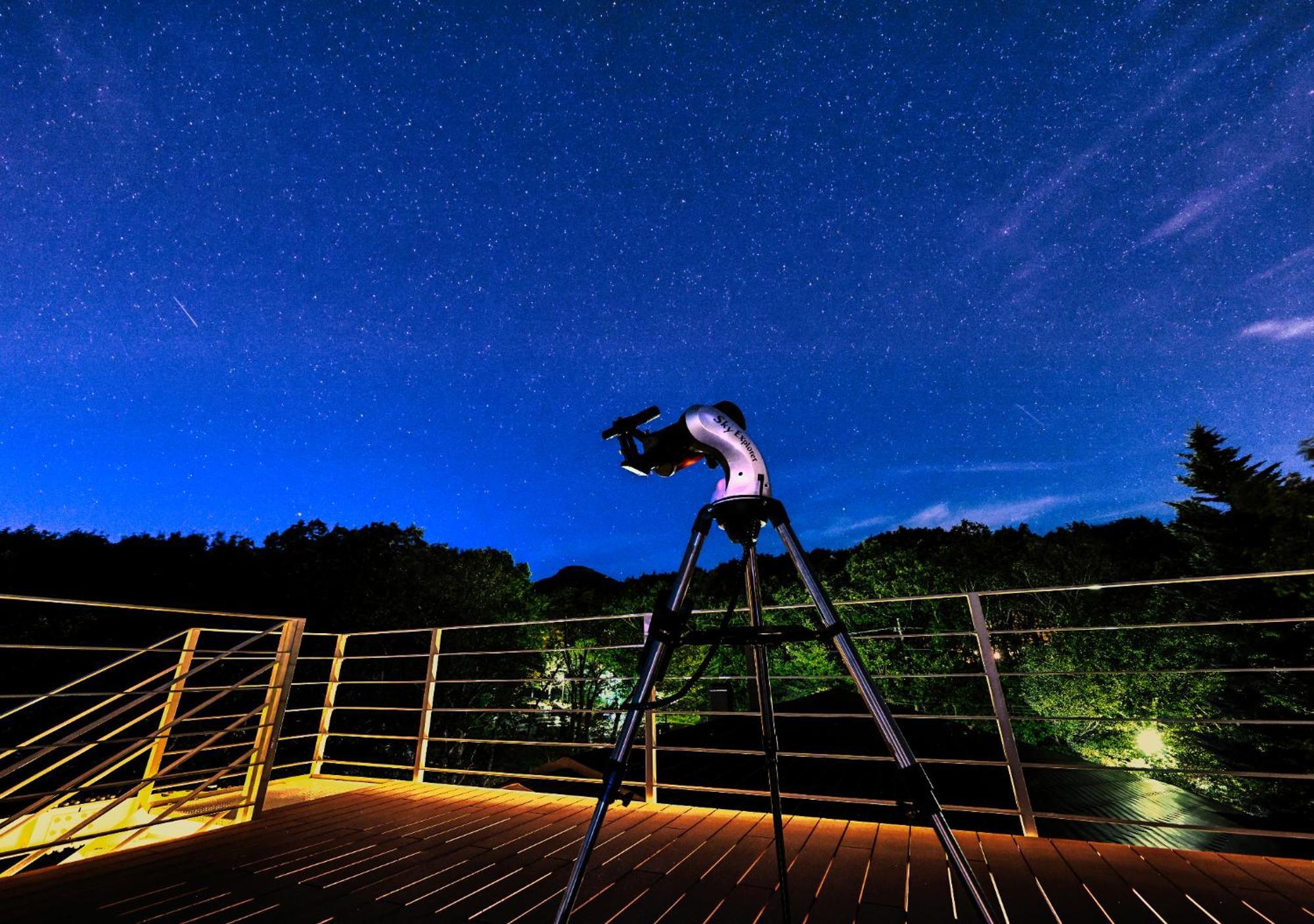 Hotel Nasu Hoshi No Akari Esterno foto