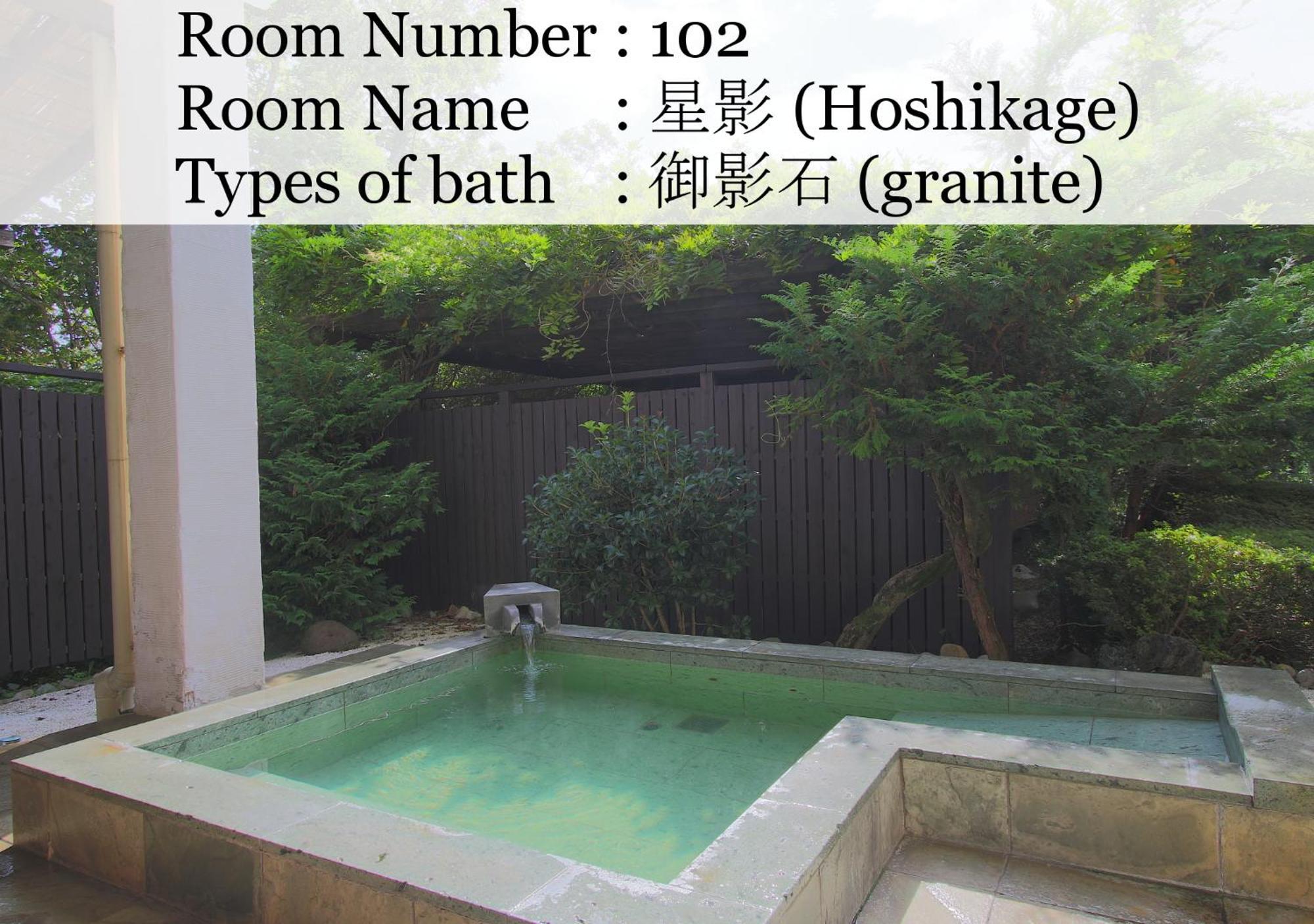 Hotel Nasu Hoshi No Akari Camera foto