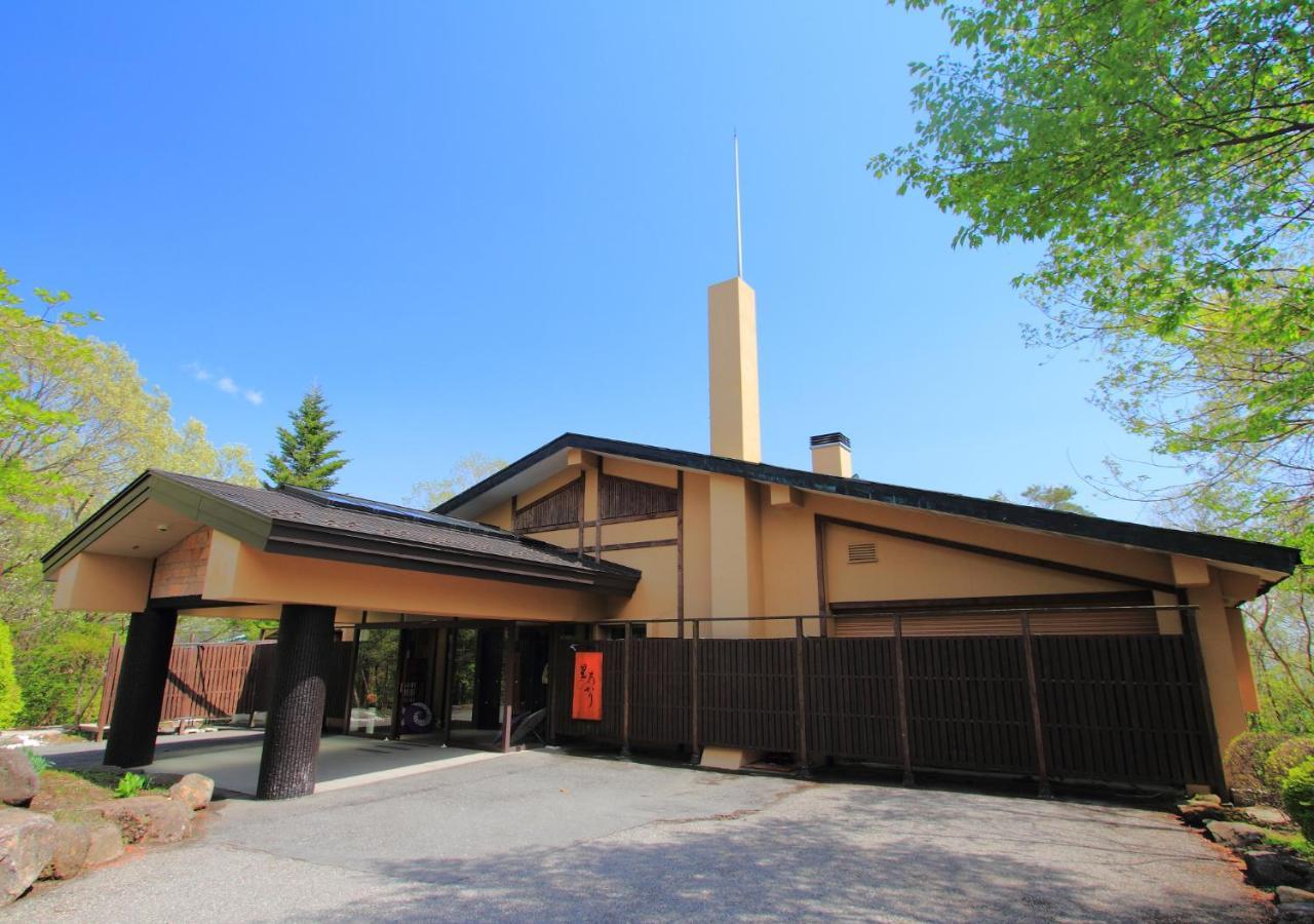 Hotel Nasu Hoshi No Akari Esterno foto